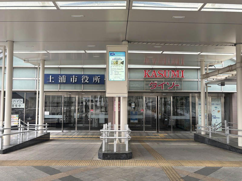 整然としているのに、人の姿が見えない街, にぎわいは駅前ではなく郊外にあった, 土浦駅前は「観光」と「日常」が混ざる場所だった, つくばにとって、土浦は「数ある近隣自治体の一つ」, 駅前商業の終わりは、土浦だけの問題ではなかった