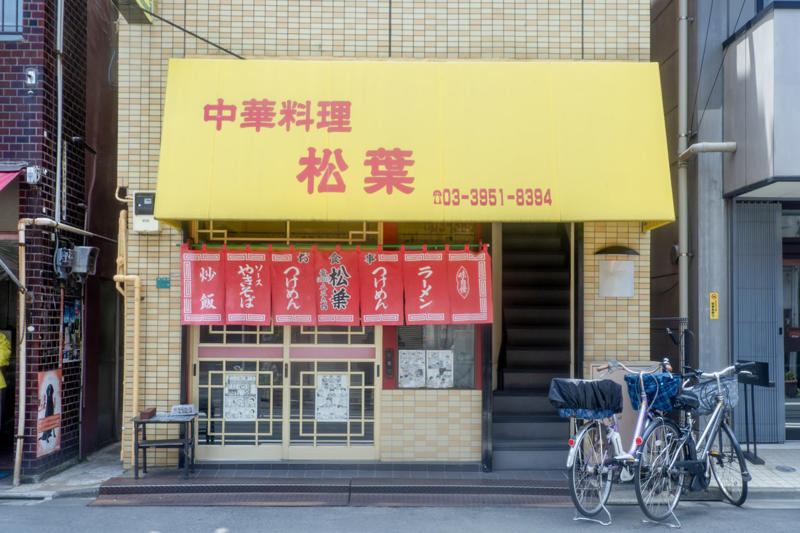 「町中華」ブームはいつから始まった?, なぜ「餃子」は町中華の定番になったのか, 時代がもたらした“何でもあり”の町中華, 若者たちには「新鮮に見える」のではないか
