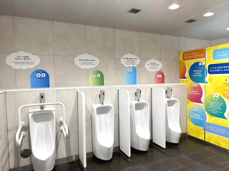 ■「トイレの神様」、どう英訳する？, ■「道徳観や情緒」を大事に, ■「美しいトイレは日本の誇り」, ■執筆者プロフィール