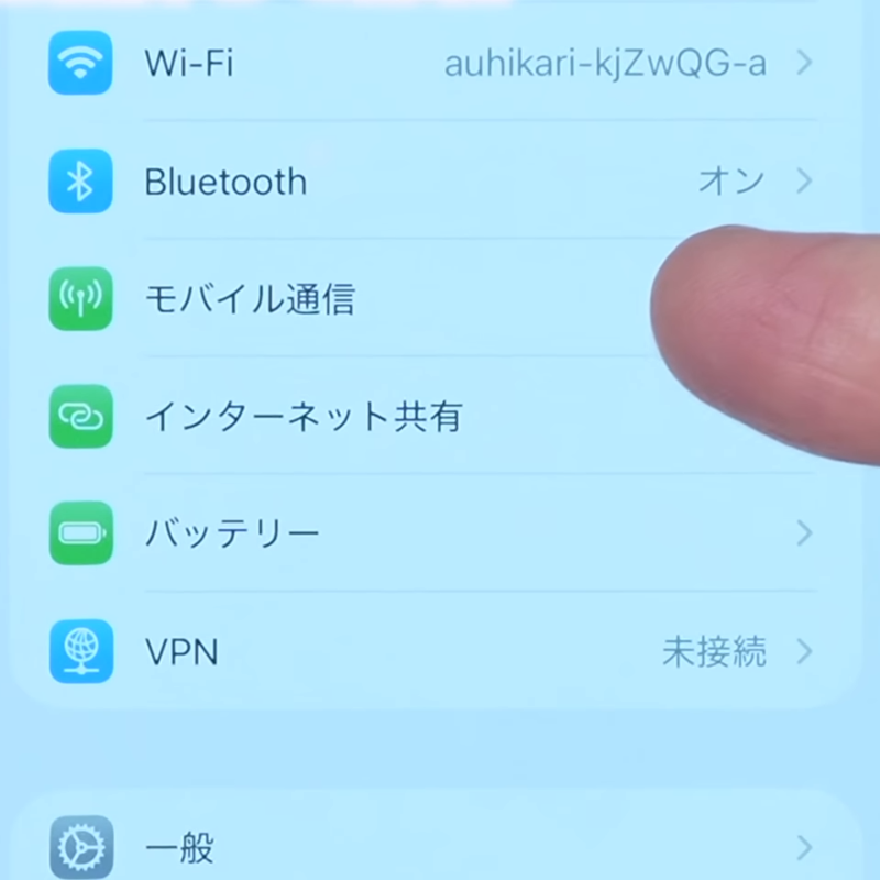 教えてくれたのは……みずおじさん, iPhoneのバッテリーを長持ちさせるために見直したい設定, 1．「5G通信」を制御して節約, 2．通信を「省データモード」に切り替えて節約