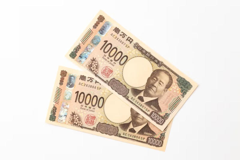 【2026年度】「給付金」を支給する自治体が続々と?対象と仕組み, 【令和8年度の事例3選】1人「1万円」も?給付金を出す自治体の中身, 【台東区】全世帯に「5000円」?非課税世帯にはさらに上乗せの内訳, 【足立区】全区民に「1万円」?所得を問わない思い切った給付, 【世田谷区】1世帯「2万円」?対象になる住民税の条件, 【中央区の例】買物券が配られる区もある?1人「5000円」分の使い道, 「住民税非課税世帯」とは?要件3つをやさしく整理, 住民税の「均等割」と「所得割」、2層構造のしくみ, 「住民税非課税」になる3つの要件とは?, 【神戸市の例】年収「いくら」までが非課税の目安?, 【まとめ】「住民税非課税世帯」を切り口に、自分の自治体を確認