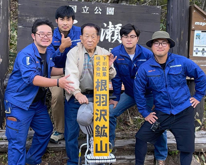 人生を変えた、ホストファミリーの何気ない一言, 記憶の証人との出会い, 尾瀬に新たな魅力を―期待と、残された課題, 消えゆく記憶を、誰がつなぐのか