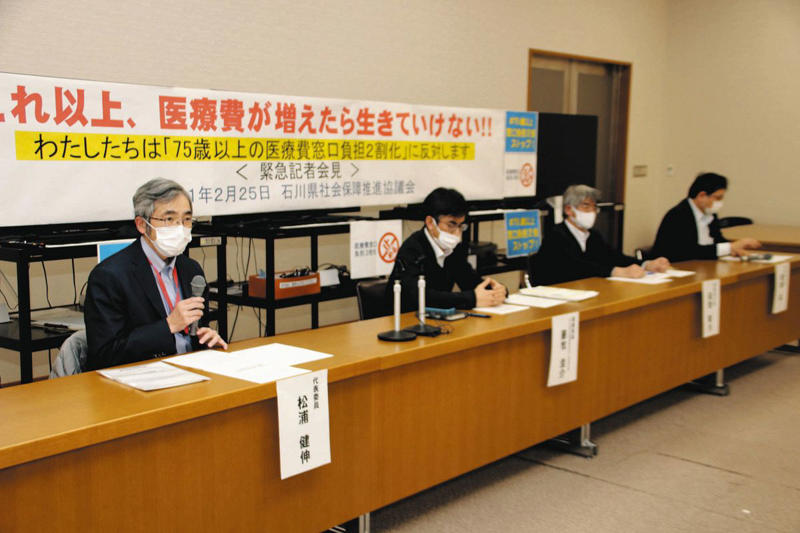 ◆日本一の長寿タウン川崎市麻生区で高齢者に聞いてみた, ◆現役世代「年金ももらえるか分からないし、国に期待しない」, ◆受診控えが進む懸念、重症化すればむしろ医療費増大, ◆若者支援掲げて支持拡大を図る各党, ◆「高齢者VS若者」の構図で論じるのはあまりにも粗雑, ◆「つぎはぎ政策」「浮いたお金を防衛費に回そうとしているよう」