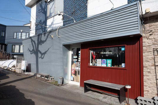 ～エイトカリィとは～, 4月9日(木)開催！看板メニューが300食限定で「500円」でのご提供, 4月13日(月)～ファンが選ぶ「歴代・限定カレー」トップ3が堂々の復刻, 店主からのメッセージ