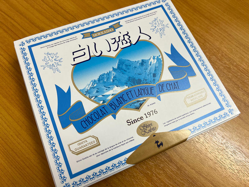 ・圧倒的な人の多さ, ・実際に食べてみた, ・ブラインドテスト的に食べ比べ, ・佐藤英典 → スノーミルクチーズの方が美味い, ・中澤星児 → お土産として渡すならスノーミルクチーズ, ・GO羽鳥 → スノーミルクチーズの方が美味い, ・原田たかし → スノーミルクチーズの方が美味い, ・Yoshio → 白い恋人の方が美味い, ・P.K.サンジュン → 白い恋人の方が美味い, ・あひるねこ → スノーミルクチーズの方が美味い, ・ジュンくん → 白い恋人の方が美味い, ・今回ご紹介したイベントの詳細データ
