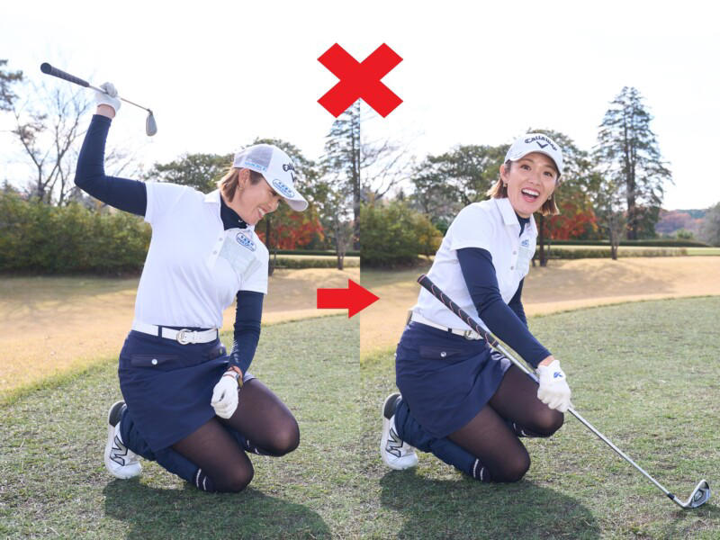 ミートで飛ばす！方向性と安定性も上がる, バックスイングは8時フィニッシュは２時の位置, アドレス時に「強く叩く！」をイメージしてからバックスイング, 顔の向きを固定目線をボールから切らない