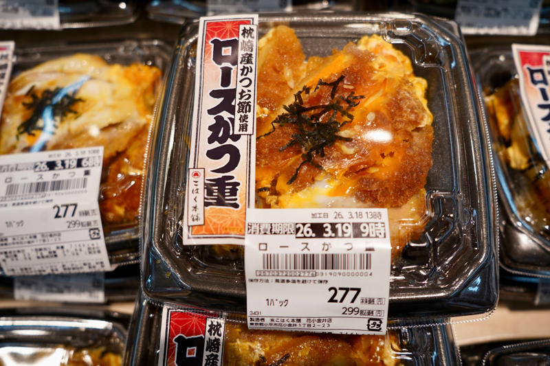 ■「激安弁当は“攻める商品”」, ■段ボール陳列の裏にある“食”への執念, ■トライアル西友でも広がる激安弁当, ■激安弁当は“つかの間のオアシス”