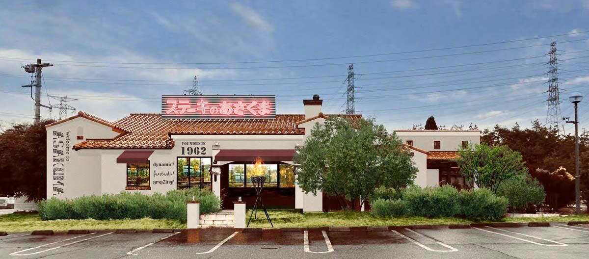 一時代を築いた名店は、なぜ苦境に沈んだのか, 主役は肉じゃない？「あさくま」が次に賭ける一手, 老舗のプライドを捨て、業績は復活した, 「あさくま」が、無借金でも配当しない理由
