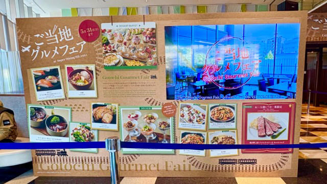 【気分は食い倒れツアー】, 【出来立てメニューも♡】, 【デザートも大満足すぎる】, 【お腹ぺこぺこ状態で行くべし！】
