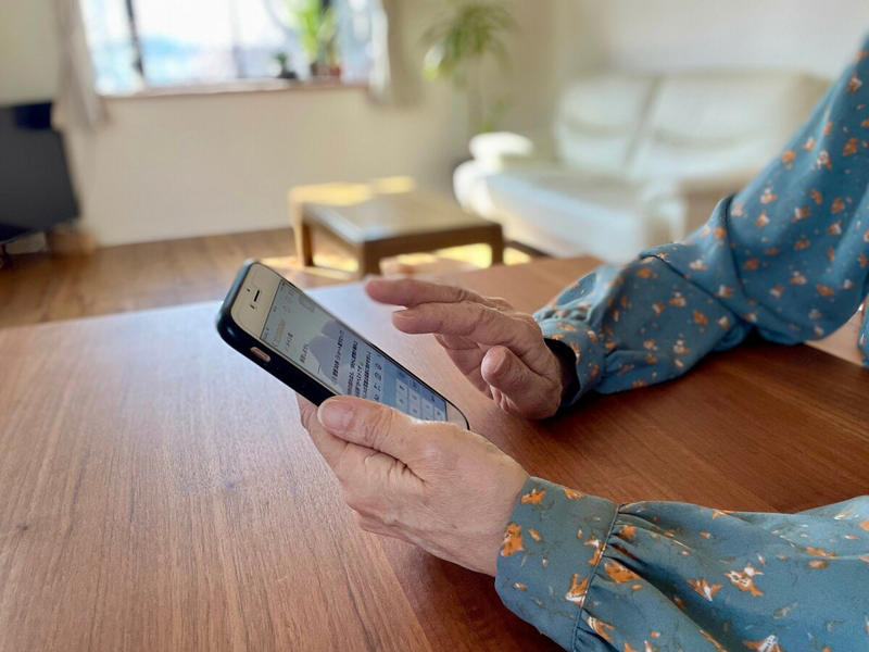 この10年で、少しずつ手放してきたこと, 1：毎日の掃除機がけをやめた, 2：無理な人づき合いをやめた, 3：人と比べることをやめた, やめることで、軽くなる