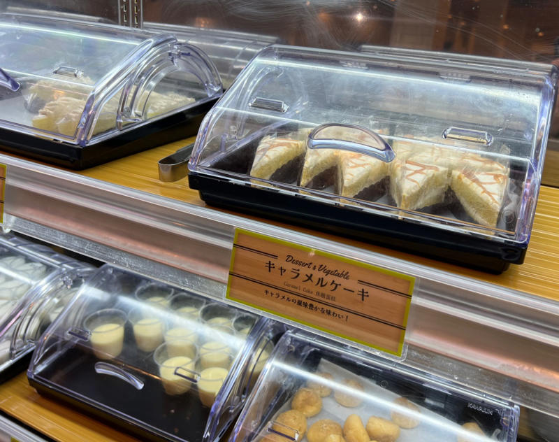 ・面影がなさすぎる, ・食べ放題の範囲が広すぎる, ・1人でも入りやすい？, ・今回ご紹介した飲食店の詳細データ