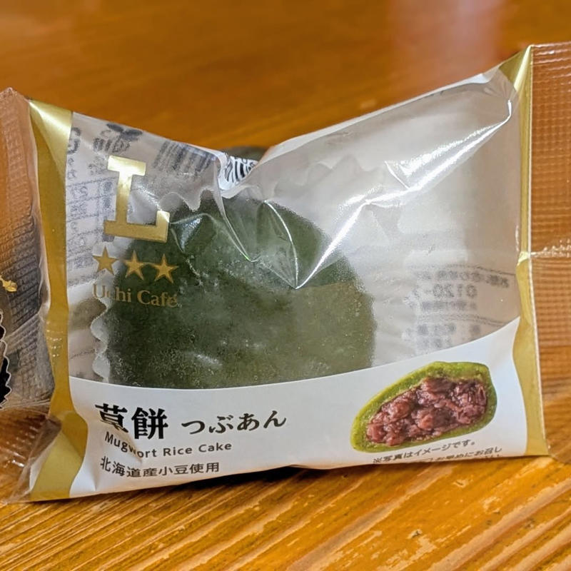 あんこ × バターの組み合わせ, マニアも大絶賛！？ , 和菓子も合わせてチェック, つぶあんがみっちり
