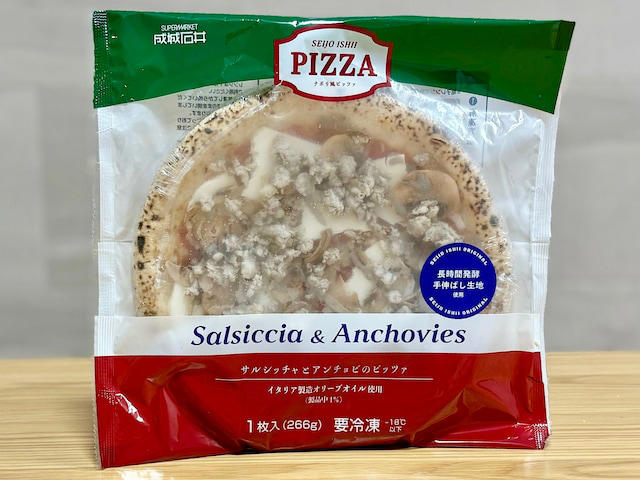 【成城石井】冷凍食品「ピザ部門」2026年最新売上ランキングTOP3！, 第3位：「サルシッチャとアンチョビのピッツァ」1286円, 第2位：「水牛モッツァレラ使用のプレミアムマルゲリータ」1178円, 第1位：「モッツァレラ2倍のピッツァマルゲリータ」928円