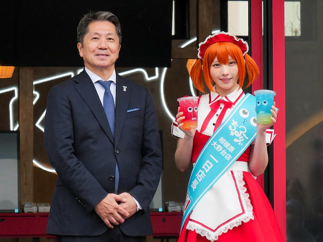 KFCの次世代モデル店舗とは？, よりおいしく、より楽しんでもらえる形を追求, 待ち時間を短縮する工夫が随所に, コスプレイヤー・えなこさんが相模原大野台店の1日店長に, 新ドリンク「ちゅる～りぃ」を“ちゅるん”とPR, ニーズが高い朝食メニューの開発を