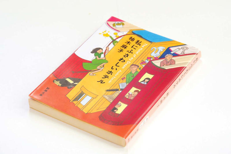 カフェとあわせて利用したい『くまざわ書店 草加ヴァリエ店』【草加】, 『くまざわ書店 草加ヴァリエ店』店舗詳細, 独自フェアが草加を目指す理由に！『高砂ブックス』【草加】, 『高砂ブックス』店舗詳細, 地域を支え、地域に支えられる『ほんのいえ 宮脇書店 越谷店』【越谷】, 『ほんのいえ 宮脇書店 越谷店』店舗詳細, なんでも揃うオールラウンダー書店『TSUTAYA レイクタウン』【越谷】, 『TSUTAYA レイクタウン』店舗詳細, 手軽に立ち寄れる立地がうれしい『旭屋書店 新越谷店』【越谷】, 『旭屋書店 新越谷店』店舗詳細, 地元民に寄り添うラインアップ『リブロ ララガーデン春日部店』【春日部】, 『リブロ ララガーデン春日部店』店舗詳細, 春日部の街を見守って100余年『酒井書店』【春日部】, 『酒井書店』店舗詳細, 地域の本も、ここにあり！