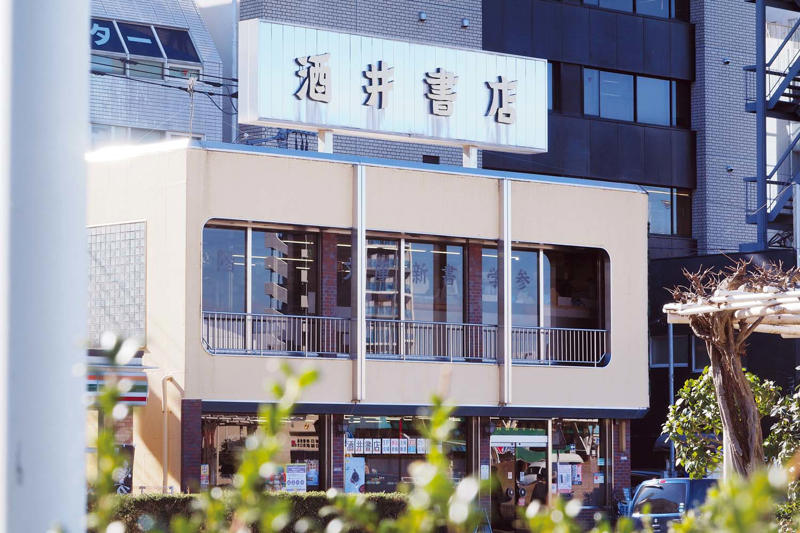 カフェとあわせて利用したい『くまざわ書店 草加ヴァリエ店』【草加】, 『くまざわ書店 草加ヴァリエ店』店舗詳細, 独自フェアが草加を目指す理由に！『高砂ブックス』【草加】, 『高砂ブックス』店舗詳細, 地域を支え、地域に支えられる『ほんのいえ 宮脇書店 越谷店』【越谷】, 『ほんのいえ 宮脇書店 越谷店』店舗詳細, なんでも揃うオールラウンダー書店『TSUTAYA レイクタウン』【越谷】, 『TSUTAYA レイクタウン』店舗詳細, 手軽に立ち寄れる立地がうれしい『旭屋書店 新越谷店』【越谷】, 『旭屋書店 新越谷店』店舗詳細, 地元民に寄り添うラインアップ『リブロ ララガーデン春日部店』【春日部】, 『リブロ ララガーデン春日部店』店舗詳細, 春日部の街を見守って100余年『酒井書店』【春日部】, 『酒井書店』店舗詳細, 地域の本も、ここにあり！
