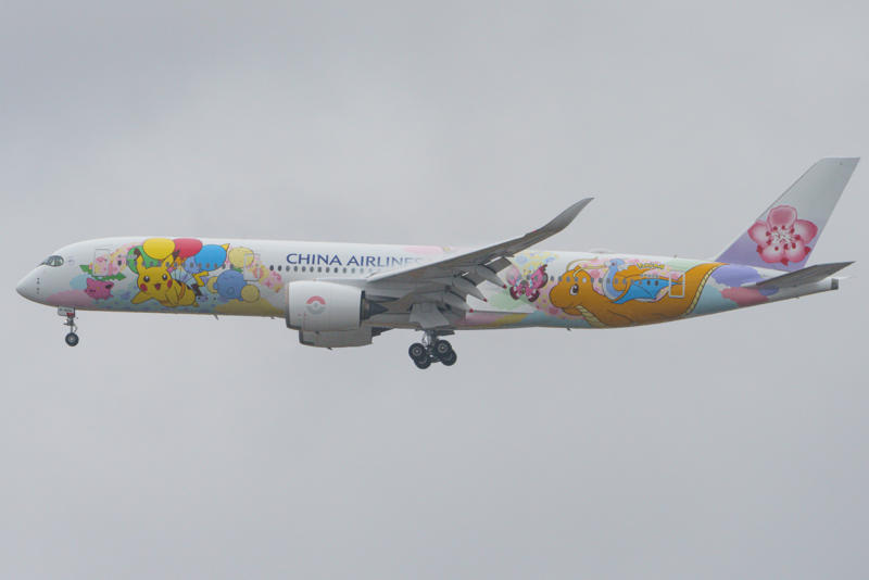 3月27日・関西国際空港, 3月27日、31日・高松空港, 3月27日・三沢基地(三沢空港), 3月28日・関西国際空港, 3月28日・成田空港, 3月28日・成田空港, 3月29日・羽田空港, 3月29日・青森空港, 3月29日・関西国際空港, 3月29日・竹松駐屯地, 3月29日・新田原基地, 3月29日・羽田空港, 3月29日・熊谷基地, 3月29日・関西国際空港, 3月29日、4月2日・羽田空港、中部国際空港, 3月29日・石垣空港, 3月29日・羽田空港, 3月29日・成田空港, 3月29日、30日・羽田空港, 3月29日、30日・小松空港、岡山空港, 3月30日・成田空港, 3月30日・福岡空港, 3月30日・中部国際空港, 3月30日、31日・中部国際空港, 3月30日、31日・静岡空港、高松空港, 3月31日・小松空港, 3月31日・羽田空港, 3月31日・熊本空港, 3月31日・羽田空港, 3月31日・中部国際空港, 4月1日・鹿児島空港, 4月2日・成田空港, 4月2日・成田空港, 4月2日・福岡空港