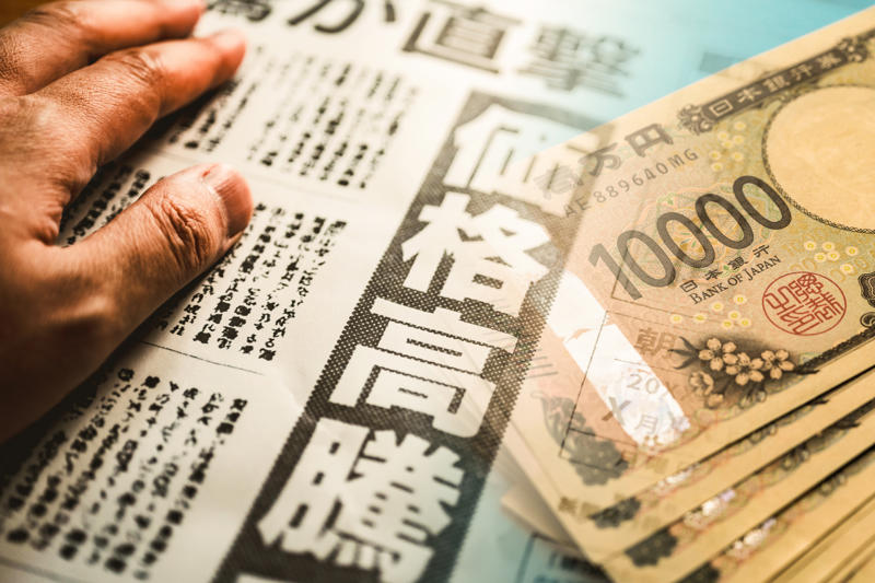 長期金利の上昇が低金利時代の終焉を示唆, 国債利回り上昇の背景にある3つの要因, インフレ期待の高まり：物価上昇と金利上昇圧力, 日銀の金融政策の変化：国債市場の支えの変化, 海外金利との連動：米長期金利と日本への波及, 金利上昇が株式市場に与える影響, 金利上昇が追い風となる銀行株, 国債は安全資産として見直される, 金利上昇を一律に悪材料とみない視点, 為替変動も含めて資産配分を見直す, 構造変化の初期にどう動くかが重要, 一次情報や公式資料、信頼できる報道を基に潮流を見極める