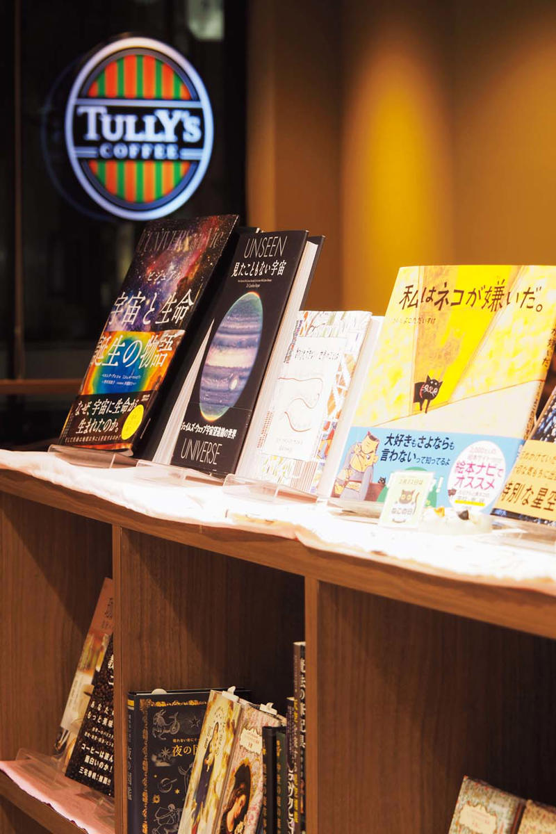 カフェとあわせて利用したい『くまざわ書店 草加ヴァリエ店』【草加】, 『くまざわ書店 草加ヴァリエ店』店舗詳細, 独自フェアが草加を目指す理由に！『高砂ブックス』【草加】, 『高砂ブックス』店舗詳細, 地域を支え、地域に支えられる『ほんのいえ 宮脇書店 越谷店』【越谷】, 『ほんのいえ 宮脇書店 越谷店』店舗詳細, なんでも揃うオールラウンダー書店『TSUTAYA レイクタウン』【越谷】, 『TSUTAYA レイクタウン』店舗詳細, 手軽に立ち寄れる立地がうれしい『旭屋書店 新越谷店』【越谷】, 『旭屋書店 新越谷店』店舗詳細, 地元民に寄り添うラインアップ『リブロ ララガーデン春日部店』【春日部】, 『リブロ ララガーデン春日部店』店舗詳細, 春日部の街を見守って100余年『酒井書店』【春日部】, 『酒井書店』店舗詳細, 地域の本も、ここにあり！