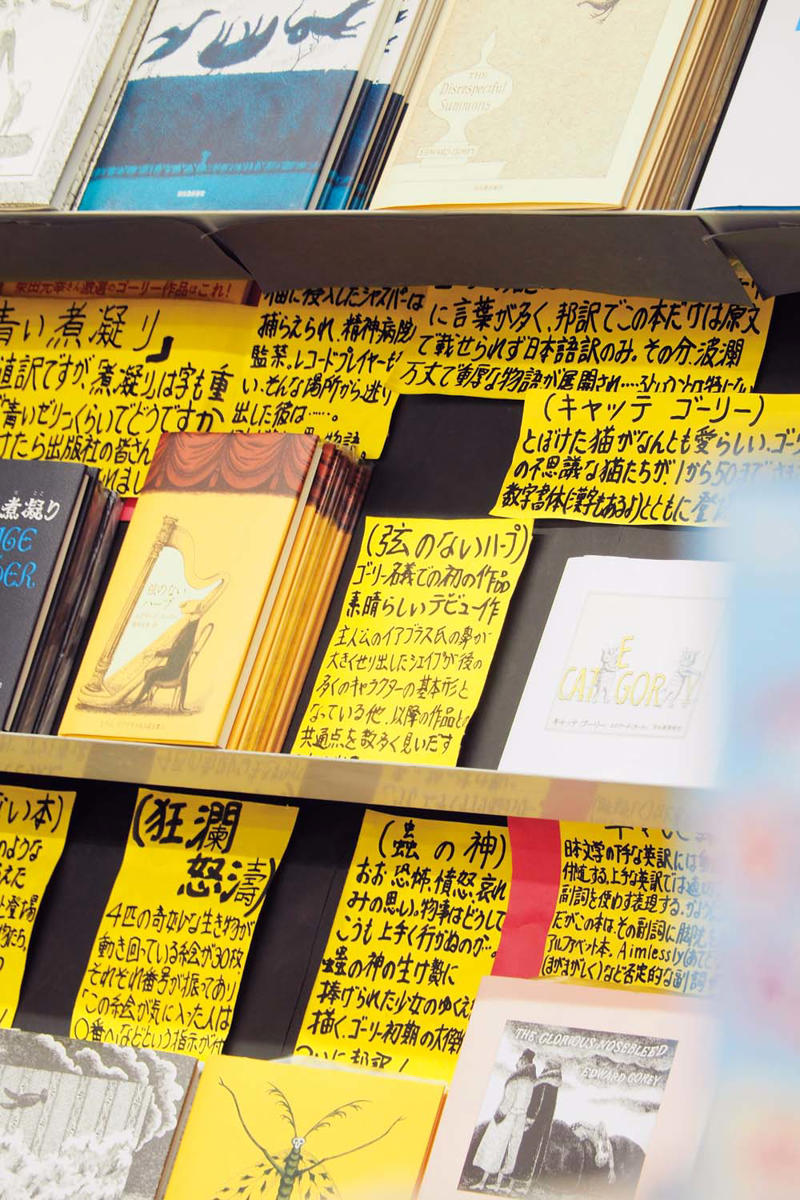 カフェとあわせて利用したい『くまざわ書店 草加ヴァリエ店』【草加】, 『くまざわ書店 草加ヴァリエ店』店舗詳細, 独自フェアが草加を目指す理由に！『高砂ブックス』【草加】, 『高砂ブックス』店舗詳細, 地域を支え、地域に支えられる『ほんのいえ 宮脇書店 越谷店』【越谷】, 『ほんのいえ 宮脇書店 越谷店』店舗詳細, なんでも揃うオールラウンダー書店『TSUTAYA レイクタウン』【越谷】, 『TSUTAYA レイクタウン』店舗詳細, 手軽に立ち寄れる立地がうれしい『旭屋書店 新越谷店』【越谷】, 『旭屋書店 新越谷店』店舗詳細, 地元民に寄り添うラインアップ『リブロ ララガーデン春日部店』【春日部】, 『リブロ ララガーデン春日部店』店舗詳細, 春日部の街を見守って100余年『酒井書店』【春日部】, 『酒井書店』店舗詳細, 地域の本も、ここにあり！
