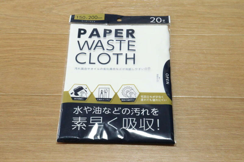 ストック買いしたいくらい優秀！100均便利グッズ, ティッシュ感覚でガシガシ使える！, 素材はパルプで毛羽立ちが少ない, 白色で汚れ具合がひと目で分かる, パッケージには取り出し口があり便利, 水も油もぐんぐん吸収, 濡れても破れにくい, 最後はそのままポイっ！と捨てられてラクチン, 衛生上使い切りを推奨