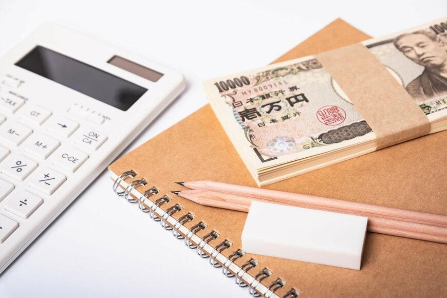 【65歳以上】世帯主が65歳以上の無職世帯（二人以上の世帯）の平均貯蓄額はいくら？, 【65歳以上】働く世帯を含むシニアの「平均貯蓄額」はいくら？, 【65歳以上】無職夫婦世帯のひと月の「収入と支出」はどのくらい？, 【国民年金・厚生年金】令和シニアの「平均年金月額」はどのくらい？, 国民年金（老齢基礎年金）：平均年金月額はいくら？, 厚生年金（国民年金部分を含む）：平均年金月額はいくら？, 老後の家計改善に向けて、現役世代が今からできること