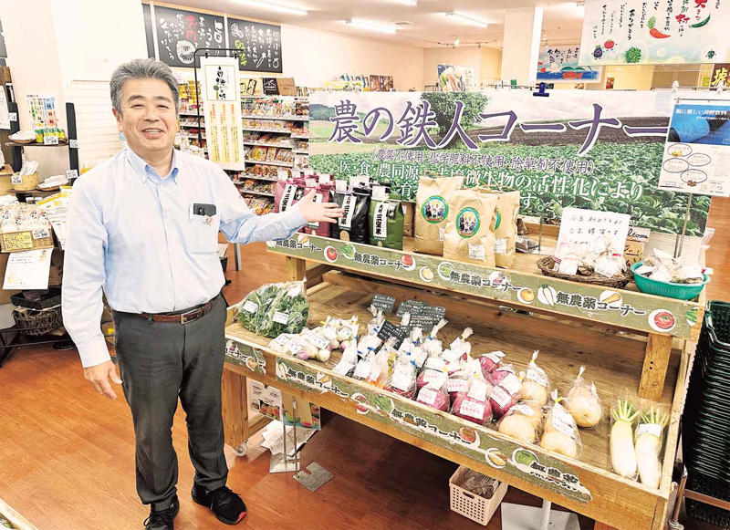 今回のゴー！ゴー！, 『大きな新鮮村』（長崎県大村市）, 『大きな新鮮村』こだわりの味, 地元で人気のご当地商品, 『かとりストア 原口店』に注目！