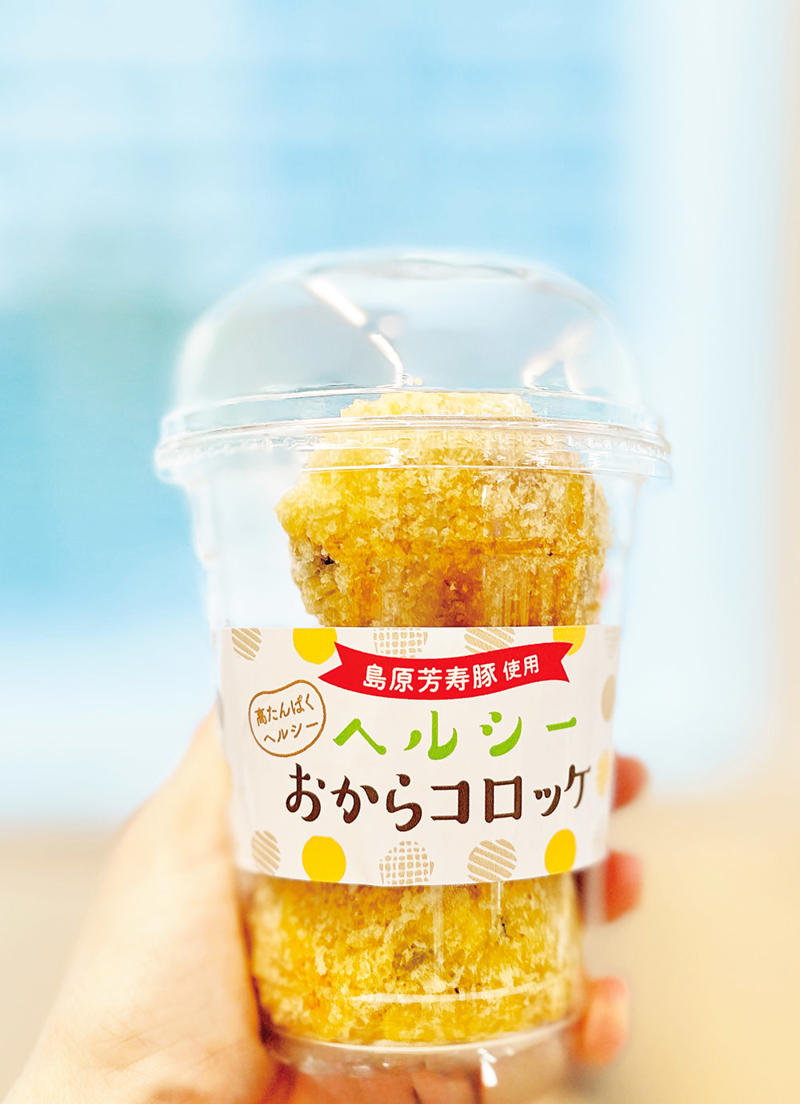 今回のゴー！ゴー！, 『大きな新鮮村』（長崎県大村市）, 『大きな新鮮村』こだわりの味, 地元で人気のご当地商品, 『かとりストア 原口店』に注目！