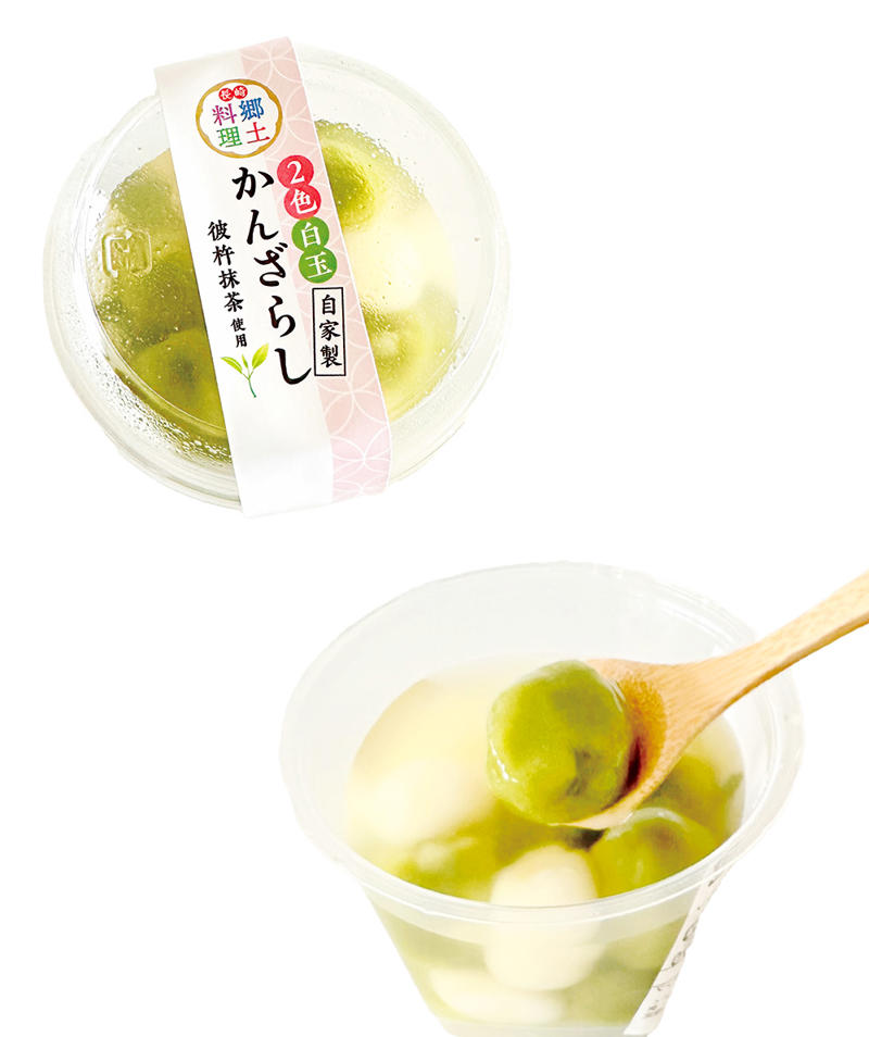 今回のゴー！ゴー！, 『大きな新鮮村』（長崎県大村市）, 『大きな新鮮村』こだわりの味, 地元で人気のご当地商品, 『かとりストア 原口店』に注目！