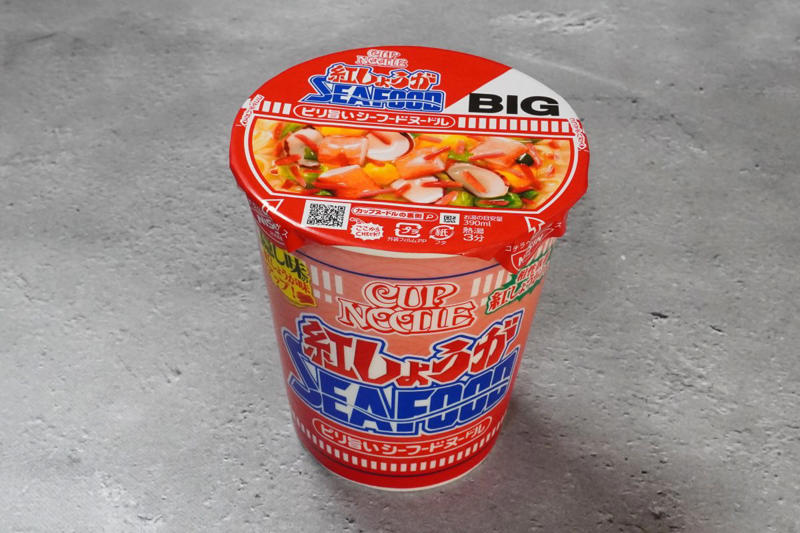 【1】複数の貝だしが合体した奥行あるさっぱり風味「明星 麺神カップ 蛤だしと帆立だし白湯ラーメン」, 【2】紅しょうがの風味が軽やかさを演出する「カップヌードル 紅しょうがシーフード ビッグ」, 【3】もちもちじゅんわり太麺に醤油とガーリックがからむ「麺がうまい 醤油らぁ麺 大盛り」, 【総評】今回のライターのイチオシは……!?