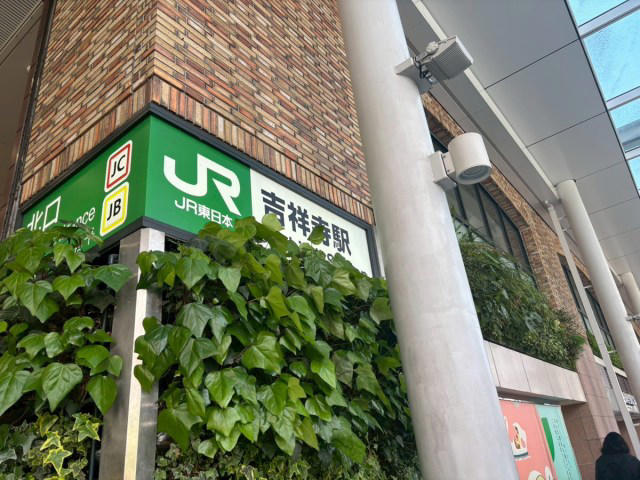 ・そもそも胡椒餅とは何か, ・まずは「四ツ谷一餅堂」へ, ・つづいて胡椒餅専門店へ, ・で、胡椒餅どうなの？, ・今回訪れた店舗の詳細
