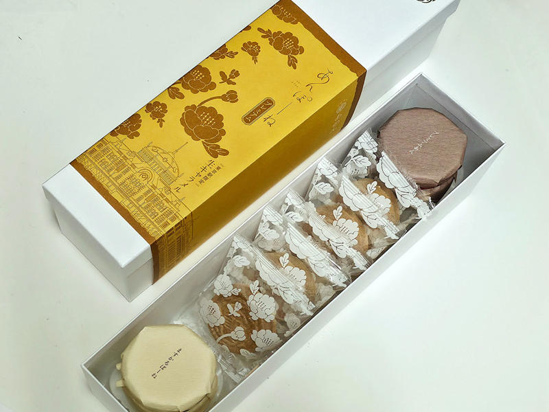 兵庫・芦屋が本店の人気洋菓子ブランド『アンリ・シャルパンティエ』 , 『アンリ・シャルパンティエ』 店舗詳細, ショコラティエが立ち上げた人気のパティスリー『デリーモ 東京カフェ』, 『デリーモ 東京カフェ』店舗詳細, 辻口博啓シェフによる豆スイーツブランド『fève』 , 京都祇園が本店の和スイーツブランド『京都祇園あのん』, 『京都祇園あのん』店舗詳細