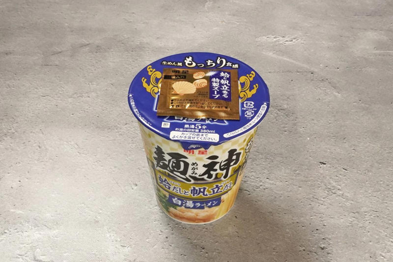 【1】複数の貝だしが合体した奥行あるさっぱり風味「明星 麺神カップ 蛤だしと帆立だし白湯ラーメン」, 【2】紅しょうがの風味が軽やかさを演出する「カップヌードル 紅しょうがシーフード ビッグ」, 【3】もちもちじゅんわり太麺に醤油とガーリックがからむ「麺がうまい 醤油らぁ麺 大盛り」, 【総評】今回のライターのイチオシは……!?