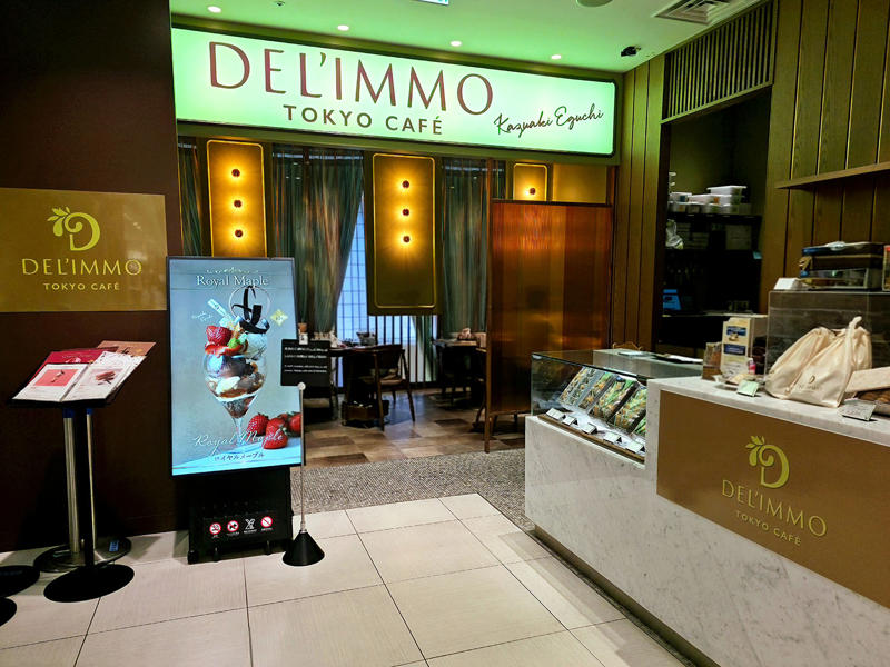 兵庫・芦屋が本店の人気洋菓子ブランド『アンリ・シャルパンティエ』 , 『アンリ・シャルパンティエ』 店舗詳細, ショコラティエが立ち上げた人気のパティスリー『デリーモ 東京カフェ』, 『デリーモ 東京カフェ』店舗詳細, 辻口博啓シェフによる豆スイーツブランド『fève』 , 京都祇園が本店の和スイーツブランド『京都祇園あのん』, 『京都祇園あのん』店舗詳細