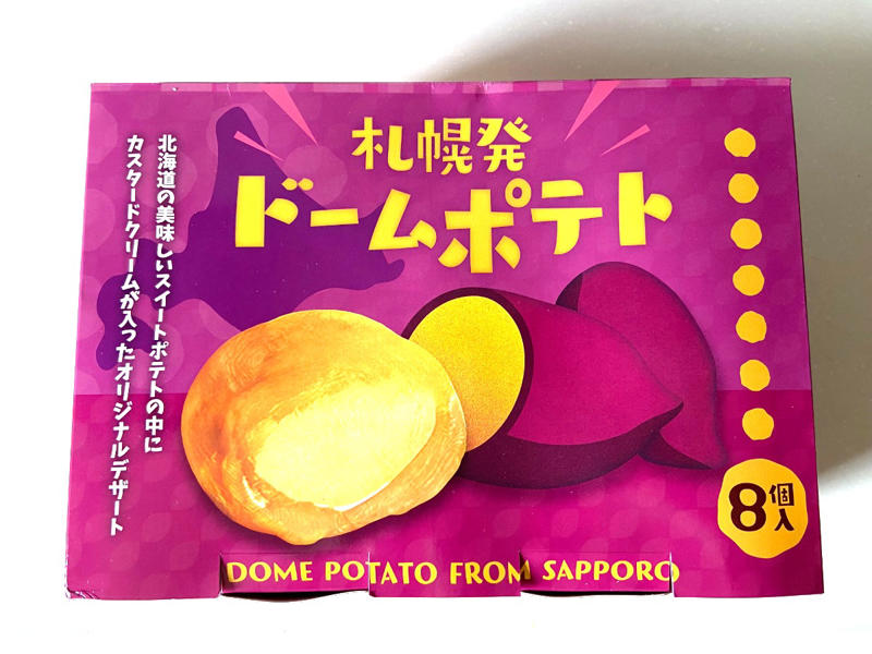 北海道発！話題の新商品, その名は「ほっかいどーなつ」, わらく堂のドームポテトも美味しい, ぜひ味わってみて！