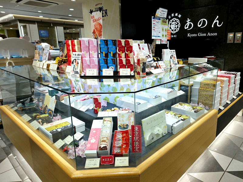 兵庫・芦屋が本店の人気洋菓子ブランド『アンリ・シャルパンティエ』 , 『アンリ・シャルパンティエ』 店舗詳細, ショコラティエが立ち上げた人気のパティスリー『デリーモ 東京カフェ』, 『デリーモ 東京カフェ』店舗詳細, 辻口博啓シェフによる豆スイーツブランド『fève』 , 京都祇園が本店の和スイーツブランド『京都祇園あのん』, 『京都祇園あのん』店舗詳細