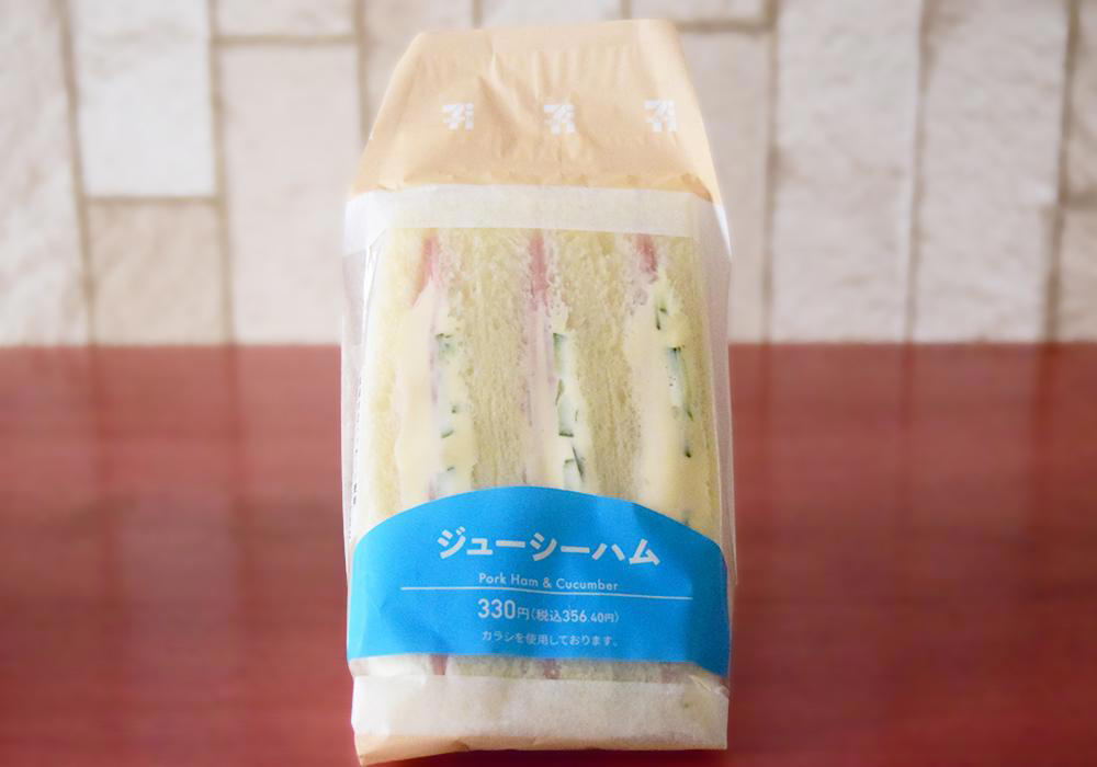 最も重量があるのはセブン-イレブン「ジューシーハム」, ファミリーマート「ジューシーハム」320円（税込）実食レポ, セブン-イレブン「ジューシーハム」356円（税込）実食レポ, ローソン「ハムサンド」343円（税込）実食レポ, ハムの量を重視するならばローソン「ハムサンド」がおすすめ