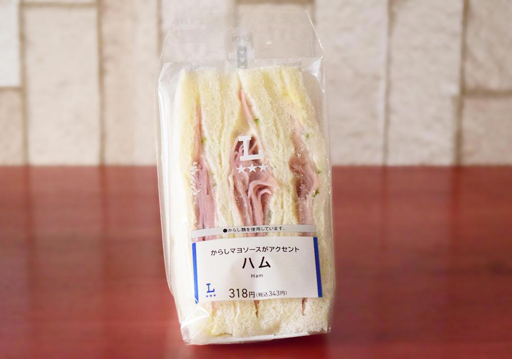 最も重量があるのはセブン-イレブン「ジューシーハム」, ファミリーマート「ジューシーハム」320円（税込）実食レポ, セブン-イレブン「ジューシーハム」356円（税込）実食レポ, ローソン「ハムサンド」343円（税込）実食レポ, ハムの量を重視するならばローソン「ハムサンド」がおすすめ