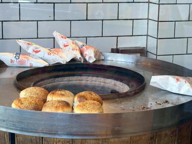 ・そもそも胡椒餅とは何か, ・まずは「四ツ谷一餅堂」へ, ・つづいて胡椒餅専門店へ, ・で、胡椒餅どうなの？, ・今回訪れた店舗の詳細