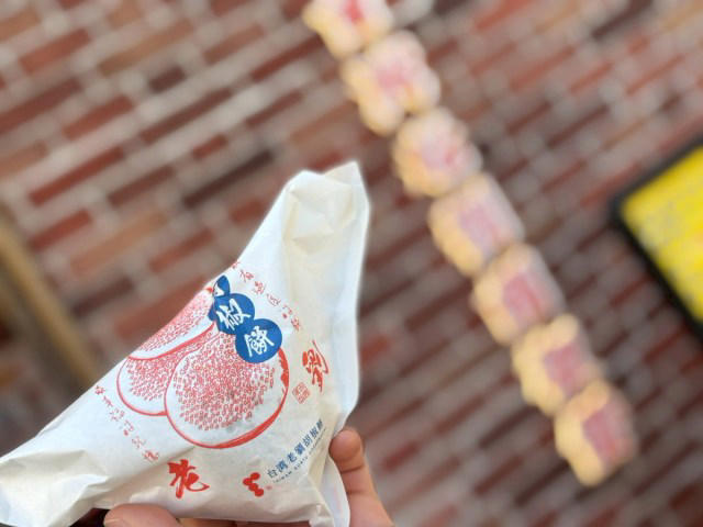・そもそも胡椒餅とは何か, ・まずは「四ツ谷一餅堂」へ, ・つづいて胡椒餅専門店へ, ・で、胡椒餅どうなの？, ・今回訪れた店舗の詳細