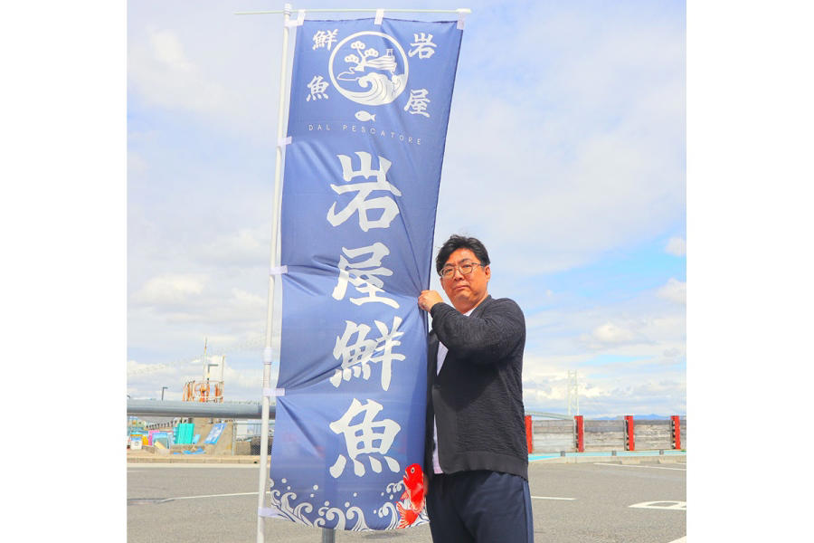 ■ ワインのプロが挑む、新しい鮮魚店のカタチ, ■ 刺身を伝統の「淡路瓦」に盛り付け、イタリアンな食べ方を提案, ■ 待ち時間をゼロにして、観光を楽しむ時間を有効に, ■ 土日限定で1000円の「漁師町の朝ご飯」も