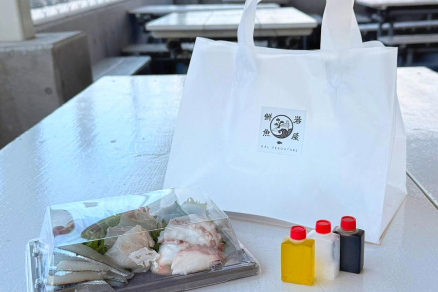 ■ ワインのプロが挑む、新しい鮮魚店のカタチ, ■ 刺身を伝統の「淡路瓦」に盛り付け、イタリアンな食べ方を提案, ■ 待ち時間をゼロにして、観光を楽しむ時間を有効に, ■ 土日限定で1000円の「漁師町の朝ご飯」も