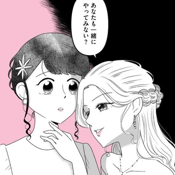きらびやかな世界の裏側で壊れていく金銭感覚, ブランド、服装…リアリティを追求するための徹底リサーチ, 主人公の変化を視覚と心理で描き分ける工夫, 自身の経験を重ねた“もう1人の自分”