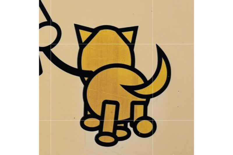 ■看板の犬のふん、その正体に驚き, ■「図形でこれ作るの天才だろ」と話題, ■足立区は「過去に配布したもの」認める, ■それにしても足立区、ノリノリである, ■犬のふんは必ず持ち帰って, ■執筆者プロフィール