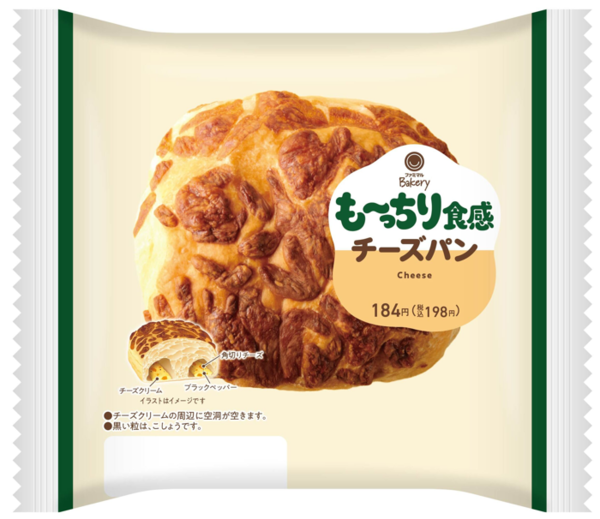 超も～っちり食感のファミマ「チーズパン」, これはおつまみ！, もっちりしっとり「チョコメロンパン」, 超も～っちりなパンが売れているらしい