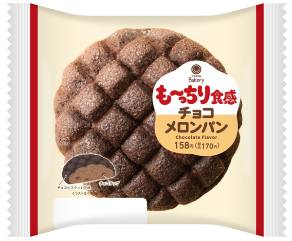 超も～っちり食感のファミマ「チーズパン」, これはおつまみ！, もっちりしっとり「チョコメロンパン」, 超も～っちりなパンが売れているらしい