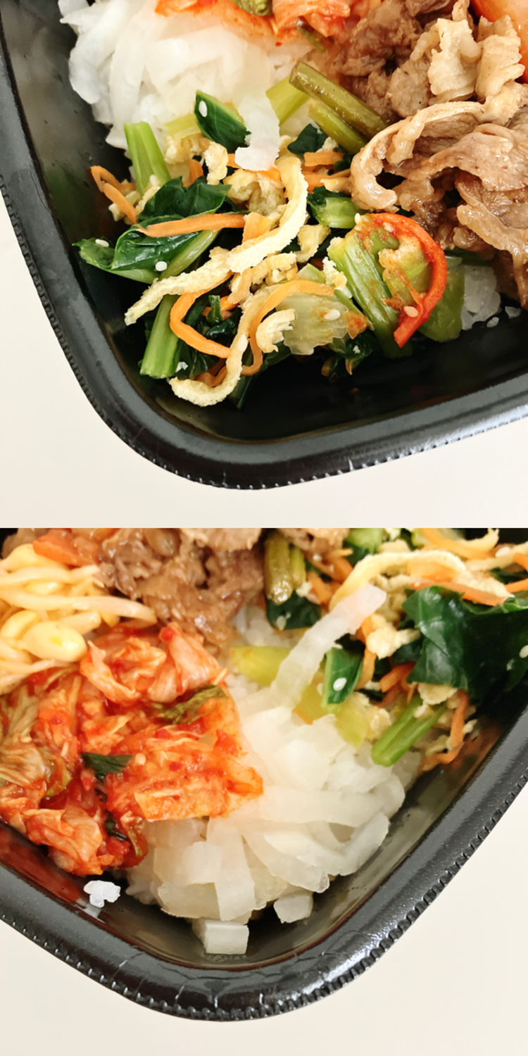 ほっともっとの公式サイトで、7700件を超える評価の「焼肉ビビンバ弁当」を食べてみました！, お肉と野菜がたっぷり摂れる、ボリューム満点のビビンバ弁当です！, お好みで、タレの量を調整して食べられます。, 5種の具材と特製旨辛ダレの相性はバツグン！, CANDY TUNEも、その本格的な味わいを絶賛していましたよ。, やみつきになる旨辛弁当でした。