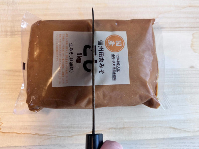 1.容器を用意する, 2.味噌を袋ごと切る, 4.容器に入れる, 5.ラップをしてふたをする, 6.ふたを閉める