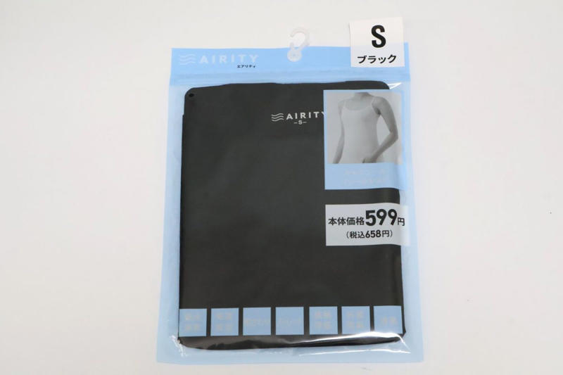 ユニクロの半額!? トライアルの優秀インナー「エアリティ」を徹底検証, 【Tシャツタイプ】汗をかいても“ぐっしょり感”が皆無！, 【キャミソールタイプ】機能は抜群！でも紐のクオリティは……, 税込み878円！絶妙なフィット感の万能Tシャツ「プレミアムファインコットン」, 夏の肌着はトライアルのプライベートブランドで大量買いが正解！