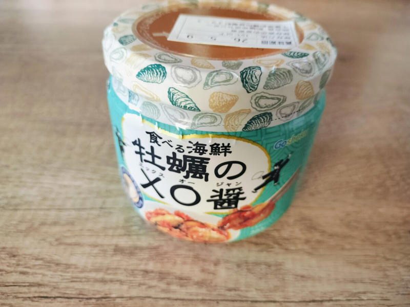 牡蠣好きにはたまらない！「牡蠣のXO醤」, ごはんにもなんでも合う！, アレンジしやすい, 当たりだった調味料でいろんなアレンジを